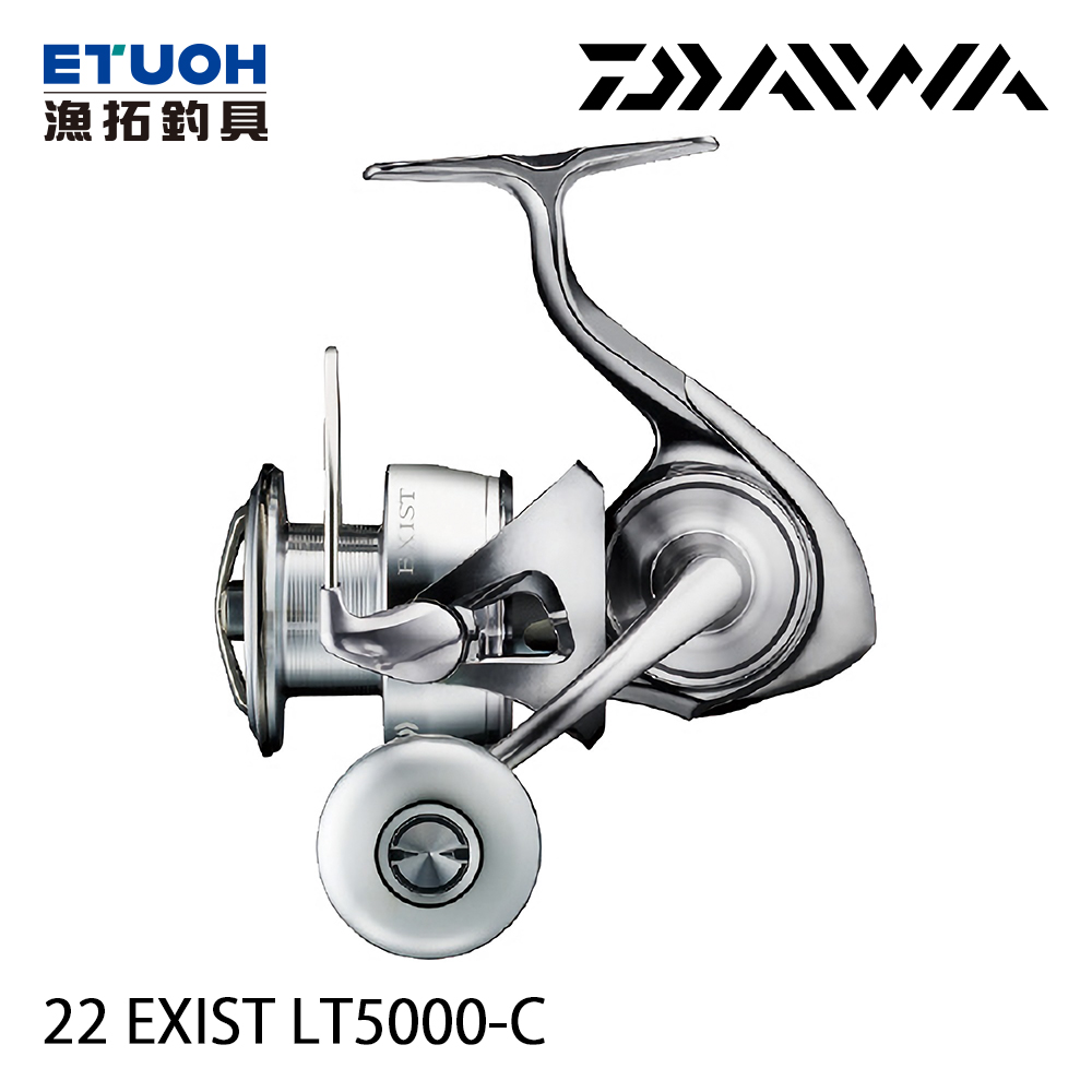 DAIWA 22 EXIST LT 5000-C [紡車捲線器]